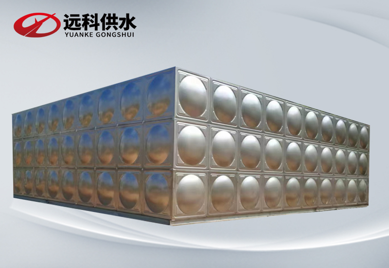 無負(fù)壓變頻供水設(shè)備_不銹鋼水箱廠產(chǎn)品